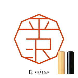 򂳂̂͂񂱁E ǂ݁Ђ炳AЂ炴bꐶgnR esirusiGVXj