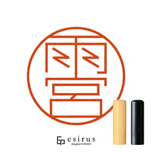 J{̂͂񂱁E ǂ݁߂݂A܂݂bꐶgnR esirusiGVXj