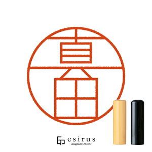 ^ĉ͂񂱁E ǂ݁ȂA܂ȂbꐶgnR esirusiGVXj