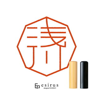 ��삳��̂͂񂱁E��� ���ǂ݁���������A��������b�ꐶ�g�����������n���R esirus�i�G�V���X�j