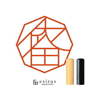 ˓ĉ͂񂱁E ǂ݁悾A肽AbꐶgnR esirusiGVXj