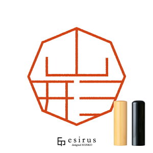 R`̂͂񂱁E ǂ݁܂A܂bꐶgnR esirusiGVXj