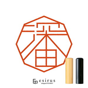 [ĉ͂񂱁E ǂ݁ӂAӂA񂽁bꐶgnR esirusiGVXj