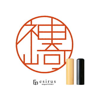 _肳̂͂񂱁E ǂ݁񂴂AbꐶgnR esirusiGVXj