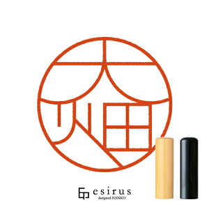 唨̂͂񂱁E ǂ݁͂A΂bꐶgnR esirusiGVXj