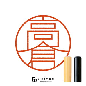 q̂͂񂱁E ǂ݁܂݂bꐶgnR esirusiGVXj