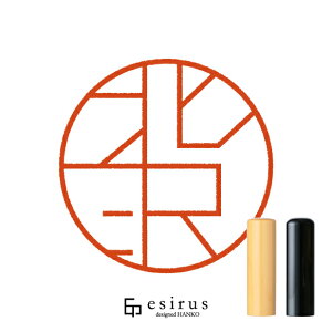k򂳂̂͂񂱁E ǂ݁AbꐶgnR esirusiGVXj