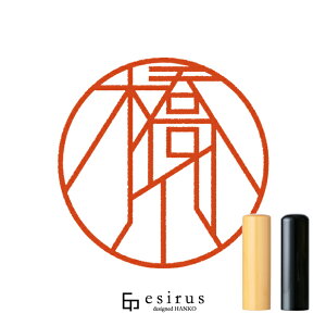 ܂̂͂񂱁E ǂ݁͂Â߁A͂߁A͂߁bꐶgnR esirusiGVXj