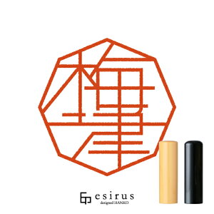 ~Â̂͂񂱁E ǂ݁߂A߂ÁbꐶgnR esirusiGVXj