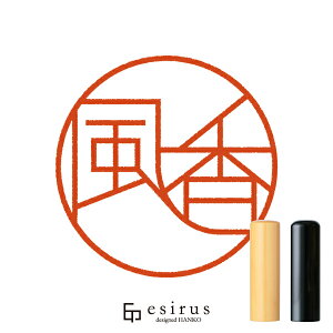 ̂͂񂱁E ǂ݁ӂbꐶgnR esirusiGVXj