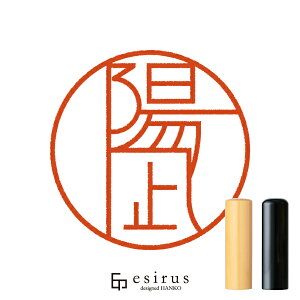 z₳̂͂񂱁E ǂ݁ЂȁbꐶgnR esirusiGVXj