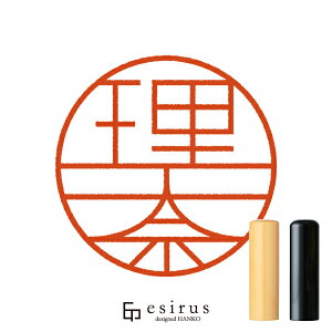 ނ̂͂񂱁E ǂ݁ȁbꐶgnR esirusiGVXj