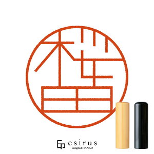 ĉ͂񂱁E ǂ݁炾bꐶgnR esirusiGVXj