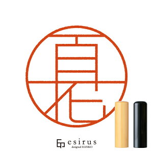 SԂ̂͂񂱁E ǂ݁bꐶgnR esirusiGVXj