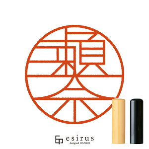 ނ̂͂񂱁E ǂ݁ȁbꐶgnR esirusiGVXj