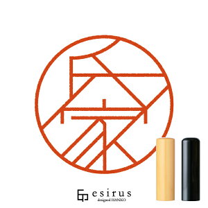 Ƃ̂͂񂱁E ǂ݁bꐶgnR esirusiGVXj