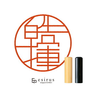 ᩊ̂͂񂱁E ǂ݁bꐶgnR esirusiGVXj