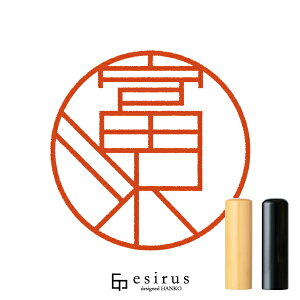 x򂳂̂͂񂱁E ǂ݁Ƃ݂AƂ݂AƂbꐶgnR esirusiGVXj