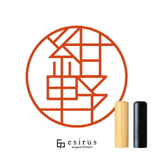 삳̂͂񂱁E ǂ݁́bꐶgnR esirusiGVXj