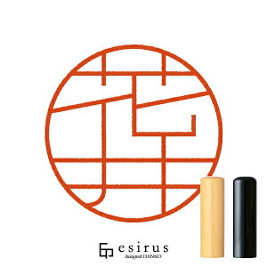 Ԉ䂳̂͂񂱁E ǂ݁͂ȂbꐶgnR esirusiGVXj