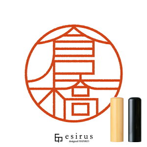 q̂͂񂱁E ǂ݁͂A΂bꐶgnR esirusiGVXj