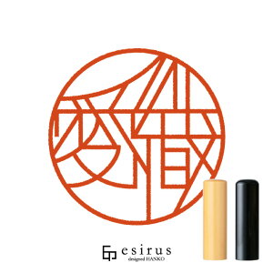 D̂͂񂱁E ǂ݁ bꐶgnR esirusiGVXj