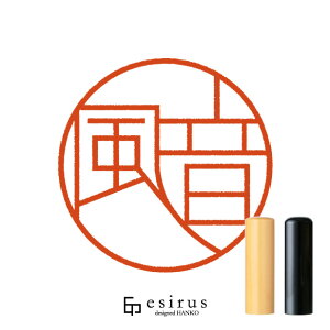 ̂͂񂱁E ǂ݁ ȁAӂbꐶgnR esirusiGVXj