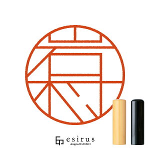 ⑺̂͂񂱁E ǂ݁ ނbꐶgnR esirusiGVXj