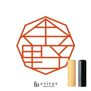 삳̂͂񂱁E bꐶgnR esirusiGVXj