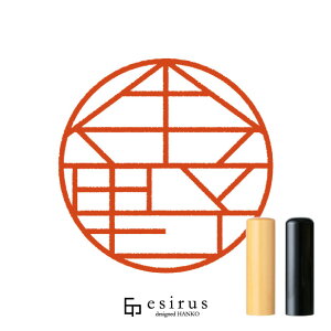 삳̂͂񂱁E bꐶgnR esirusiGVXj