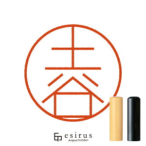 yĴ͂񂱁E ǂ݁AɁbꐶgnR esirusiGVXj