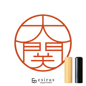 ւ̂͂񂱁E ǂ݁AbꐶgnR esirusiGVXj