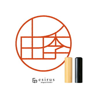 RĜ͂񂱁E ǂ݁䂫bꐶgnR esirusiGVXj