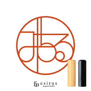 ݂邳̂͂񂱁E ǂ݂݁bꐶgnR esirusiGVXj