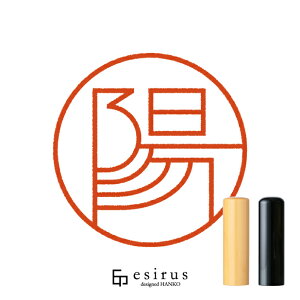 ẑ͂񂱁E ǂ݁悤AЂȂbꐶgnR esirusiGVXj