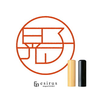 Wq̂͂񂱁E ǂ݁bꐶgnR esirusiGVXj