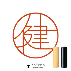 ̂͂񂱁E ǂ݁bꐶgnR esirusiGVXj