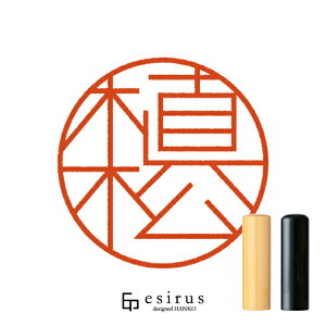 Â͂񂱁E ǂ݁܂bꐶgnR esirusiGVXj