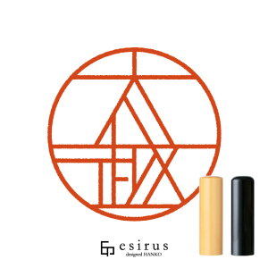 ẑ͂񂱁E ǂ݁AbꐶgnR esirusiGVXj