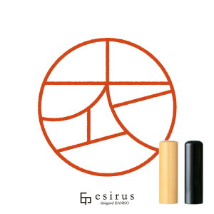 ߂̂͂񂱁E ǂ݁ʁbꐶgnR esirusiGVXj