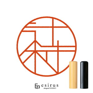 ґ̂͂񂱁E ǂ݁ނbꐶgnR esirusiGVXj