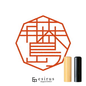 ̂͂񂱁E ǂ݁ӂ܁AƂ܁bꐶgnR esirusiGVXj