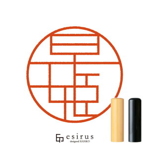 P̂͂񂱁E ǂ݁bꐶgnR esirusiGVXj