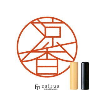 ̂͂񂱁E ǂ݁A傤bꐶgnR esirusiGVXj