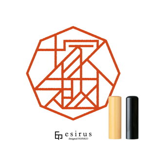 ˉẑ͂񂱁E ǂ݁AAbꐶgnR esirusiGVXj