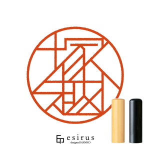 ˉẑ͂񂱁E ǂ݁AAbꐶgnR esirusiGVXj