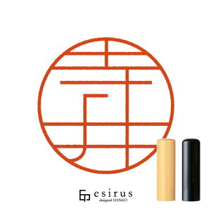 䂳̂͂񂱁E ǂ݁Ă炢bꐶgnR esirusiGVXj