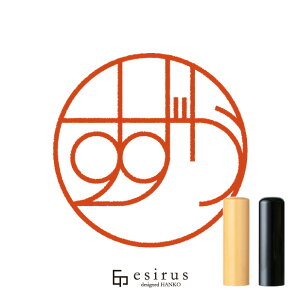 ̂͂񂱁E ǂ݁bꐶgnR esirusiGVXj