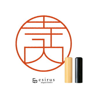 ̂͂񂱁E ǂ݁Ă炤bꐶgnR esirusiGVXj