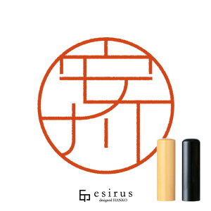 삳̂͂񂱁E ǂ݁₷A₷AbꐶgnR esirusiGVXj